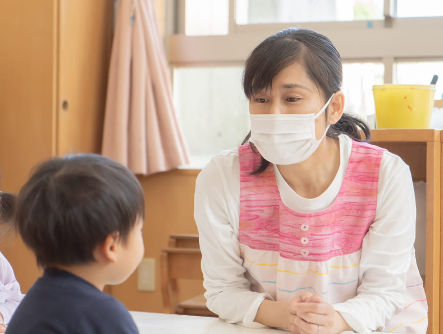 預けたいと思う場所づくり